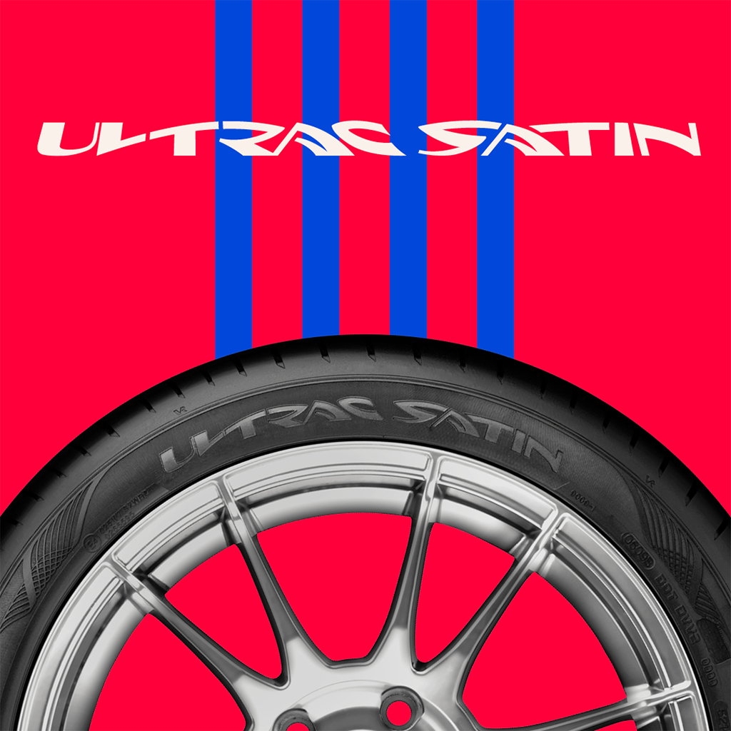 Štedi gorivo (oznaka B-E za otpor kotrljanja)